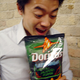 Illustration for article titled “Late Night” Doritos, kelp and heather beer, and more